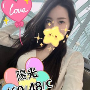 <strong>彰化全套新人<hr>陽光<hr>標籤:彰化新妹推薦<strong>