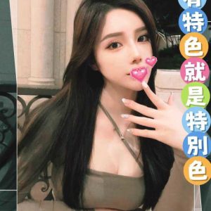 <strong>台南找雙飛<hr>昕喬<hr>標籤:台南找3P<strong>