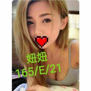 <strong>桃園約炮本人照<hr>妞妞<hr>標籤:桃園全套叫妹<strong>