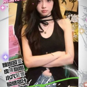<strong>台南學生嫩妹<hr>梁京京<hr>標籤:台南學生妹約炮<strong>