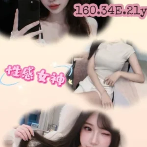 <strong>台北叫妹首選<hr>楠楠<hr>標籤:台北茶友推薦<strong>