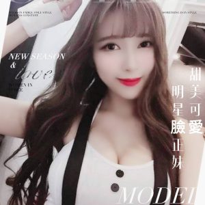 <strong>彰化按摩<hr>沈嘉婗<hr>標籤:彰化約炮<strong>