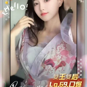 <strong>彰化現金約炮<hr>湯彗星<hr>標籤:彰化付費叫小姐<strong>