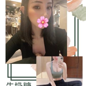 <strong>溪湖一樓一鳳<hr>牛奶糖<hr>標籤:溪湖舒壓按摩<strong>