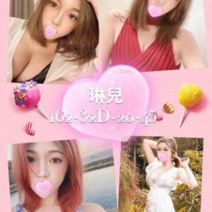 <strong>桃園學生初兼職<hr>琳兒<hr>標籤:桃園學生無套<strong>