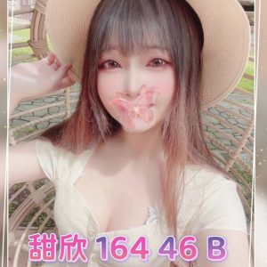 <strong>台南約妹做愛<hr>甜欣<hr>標籤:台南找小姐全套<strong>