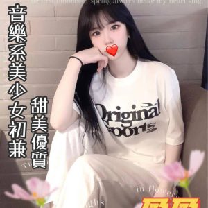 <strong>中部學生妹兼職<hr>盈盈<hr>標籤:台中約炮<strong>