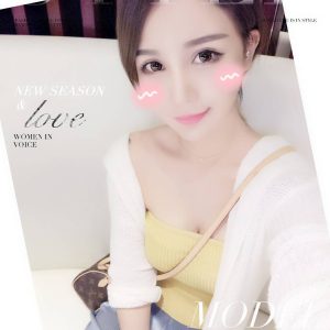 <strong>高雄飯店外送小姐<hr>祖兒<hr>標籤:高雄紓壓<strong>