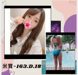 <strong>中壢約炮<hr>米寶<hr>標籤:中壢出差叫雞<strong>