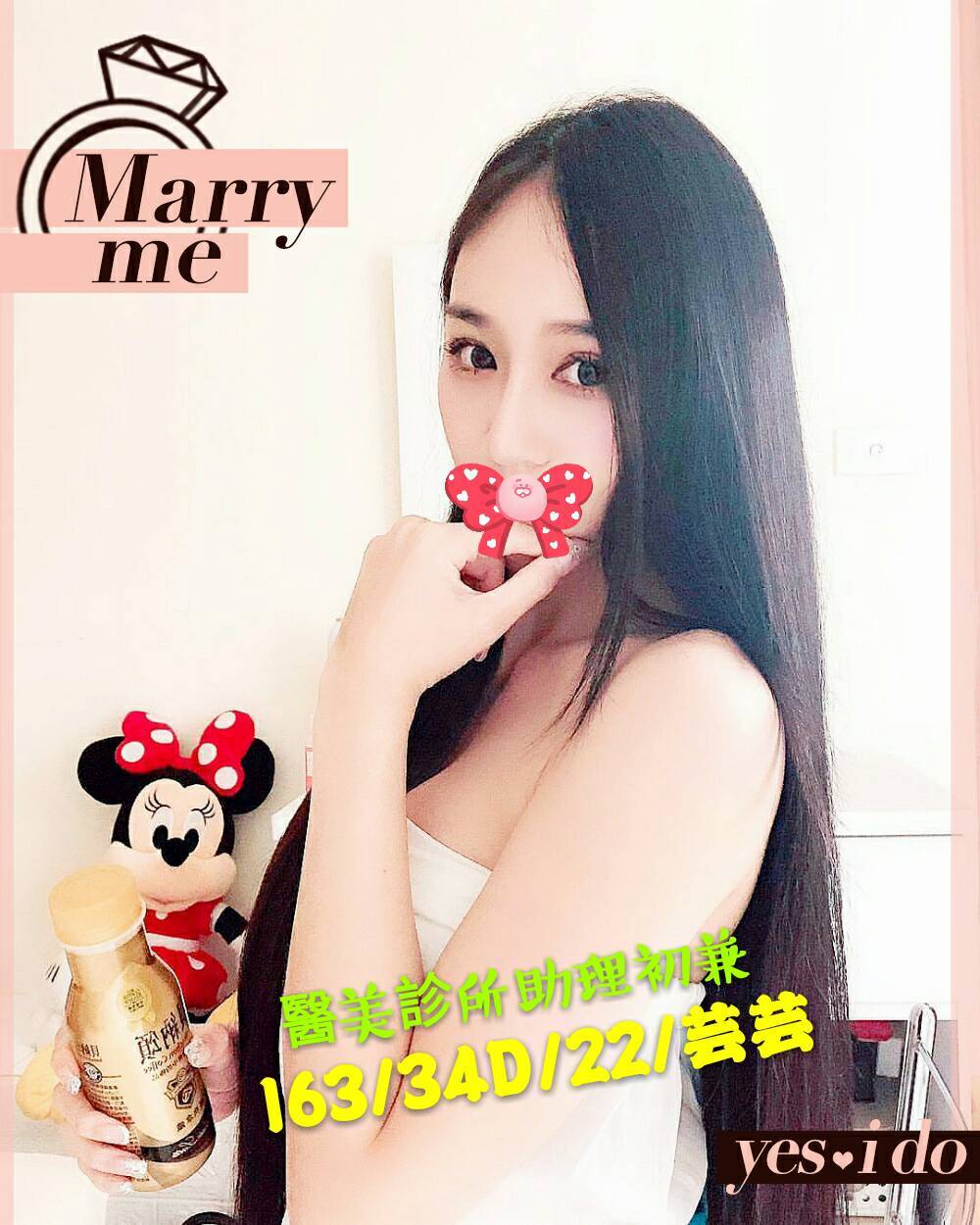 桃園買春芸芸標籤:桃園一樓一鳳