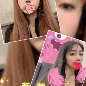<strong>彰化約妹網站<hr>藝萱<hr>標籤:彰化找小姐網站<strong>
