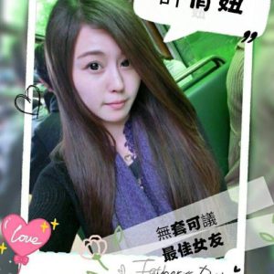 <strong>桃園兼職妹<hr>許俏妞<hr>標籤:桃園全套小姐<strong>