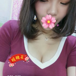 <strong>高雄學生全套<hr>貓貓<hr>標籤:高雄正妹推薦外送<strong>