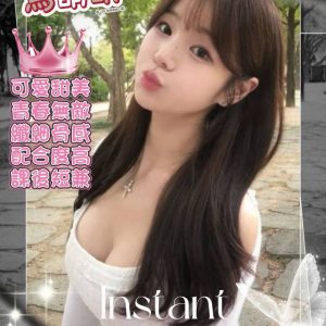 <strong>台北學生嫩妹<hr>馬萌萌<hr>標籤:台北學生妹約炮<strong>