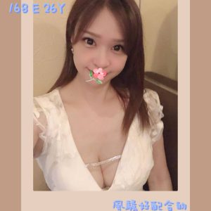 <strong>高雄火車站約炮<hr>亞美<hr>標籤:高雄援交<strong>