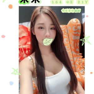 <strong>彰化打炮<hr>米米<hr>標籤:彰化推薦外約<strong>