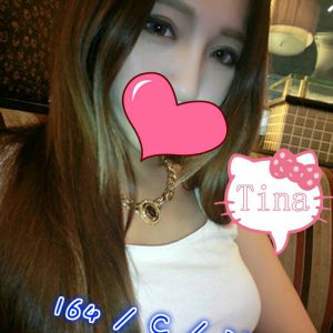<strong>沙鹿叫雞服務<hr>TINA<hr>標籤:龍井喝茶<strong>