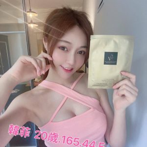 <strong>安平網紅約炮<hr>韓菲<hr>標籤:安平喝茶<strong>