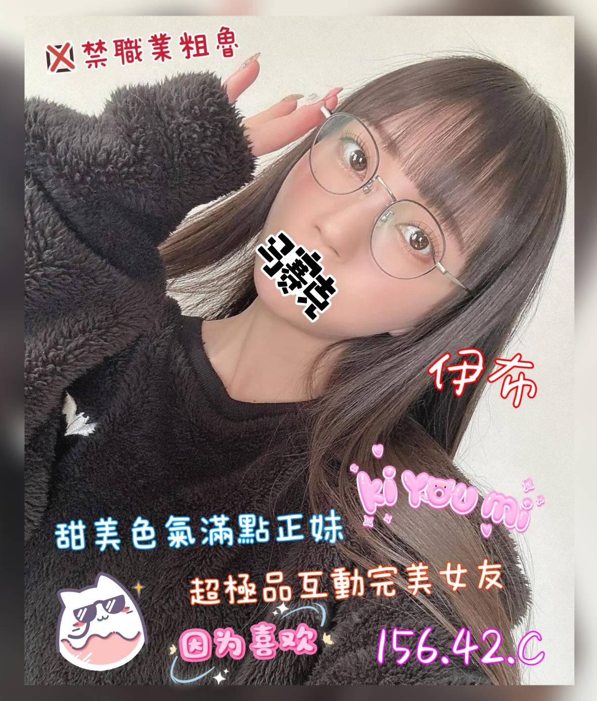 台南抓龍筋伊布標籤:台南美女打炮