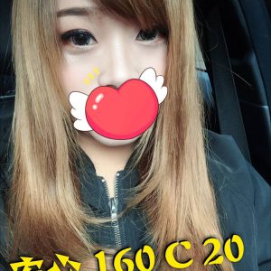 <strong>大里一樓一鳳<hr>安心彤<hr>標籤:大里找美女<strong>
