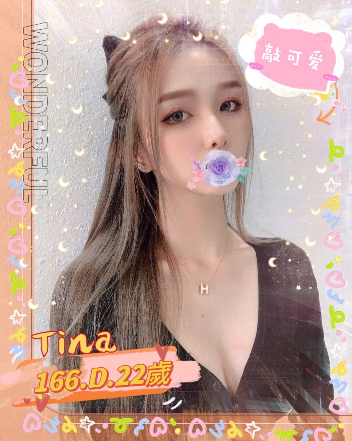 彰化飯店叫小姐TINA標籤:彰化叫雞