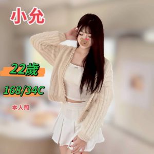 <strong>桃園叫小姐到府<hr>小允<hr>標籤:桃園玩女人<strong>