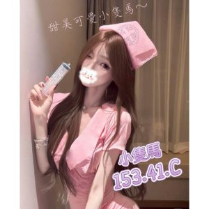 <strong>高雄美女外送茶<hr>小隻馬<hr>標籤:高雄妹照片<strong>