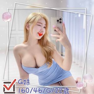 <strong>台北找巨乳妹<hr>G妹<hr>標籤:台北全套巨乳<strong>