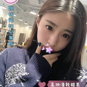 <strong>七期叫小姐<hr>JONA<hr>標籤:七期打炮介紹<strong>