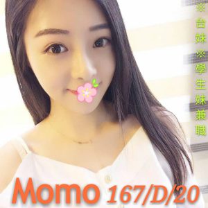 <strong>新屋美女外送<hr>MOMO<hr>標籤:新屋全套<strong>