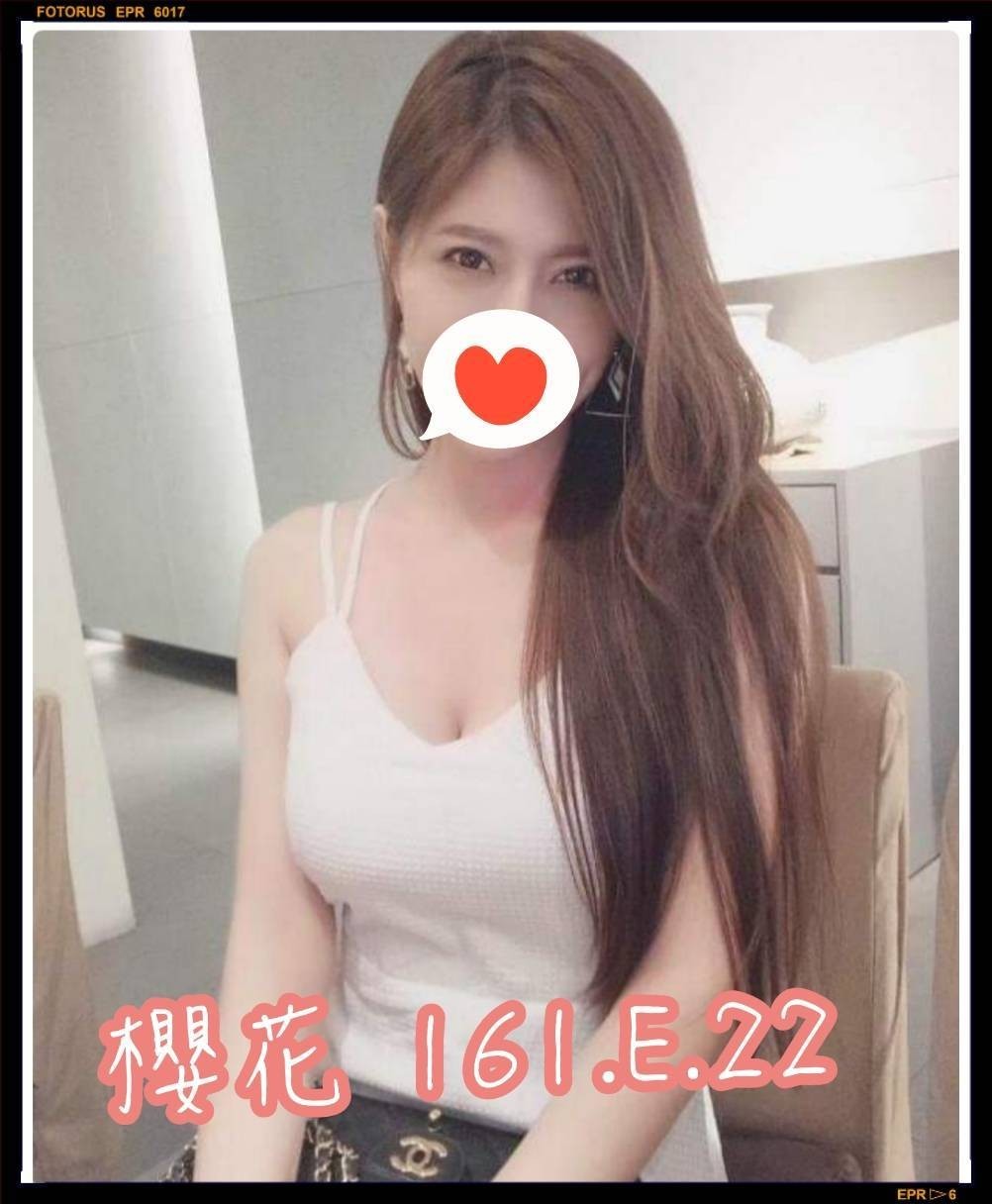 中壢爆乳櫃姐兼職櫻花標籤:中壢外約