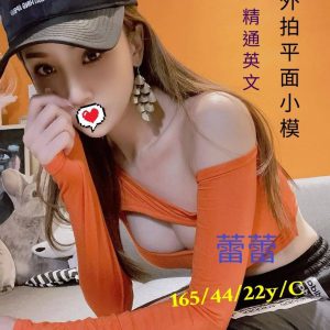 <strong>高雄租屋處叫妹<hr>蕾蕾<hr>標籤:高雄住宅叫小姐<strong>