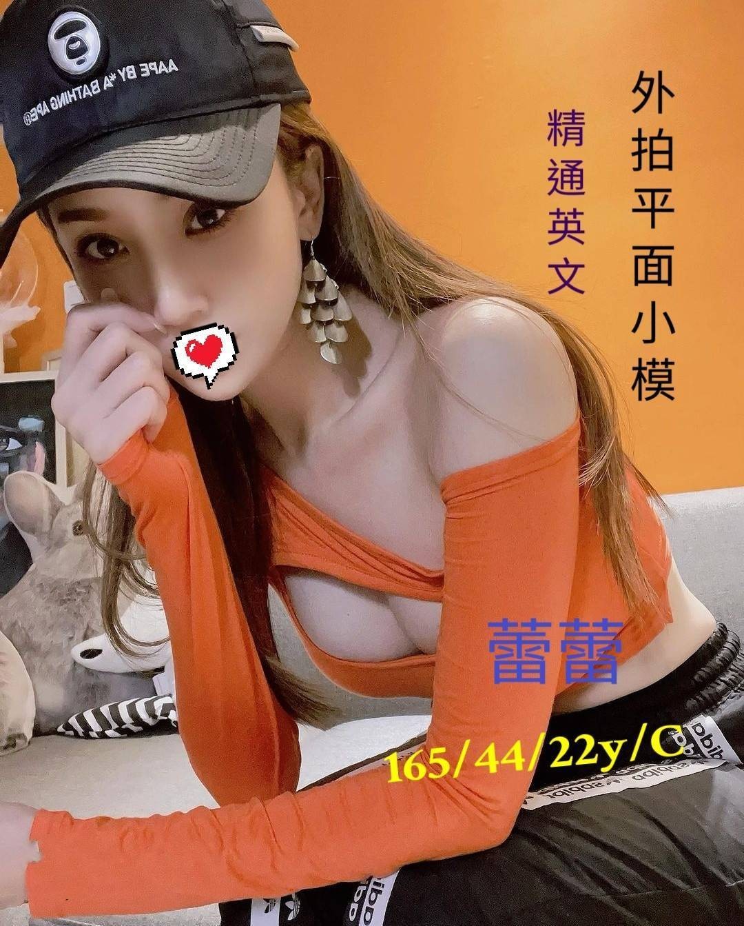 高雄租屋處叫妹蕾蕾標籤:高雄住宅叫小姐