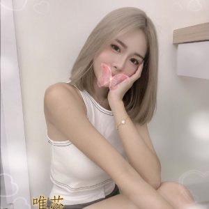 <strong>彰化住家叫小姐<hr>唯芯<hr>標籤:彰化指油壓外約<strong>