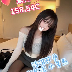 <strong>高雄全套無膜<hr>朵兒<hr>標籤:高雄無套服務<strong>