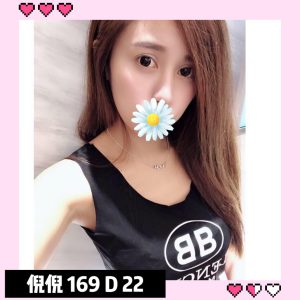 <strong>高雄高鐵約炮<hr>倪倪<hr>標籤:左營全套<strong>