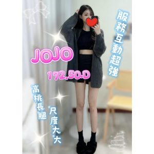 <strong>台北叫小姐到府<hr>JOJO<hr>標籤:台北玩女人<strong>