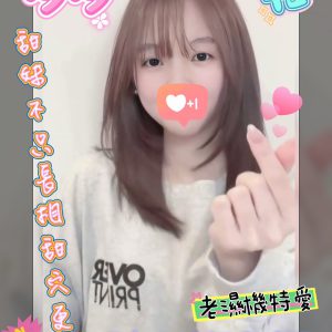 <strong>台北市區叫小姐<hr>多多<hr>標籤:台北市全套<strong>