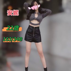 <strong>台南叫小姐到府<hr>安妮<hr>標籤:台南玩女人<strong>