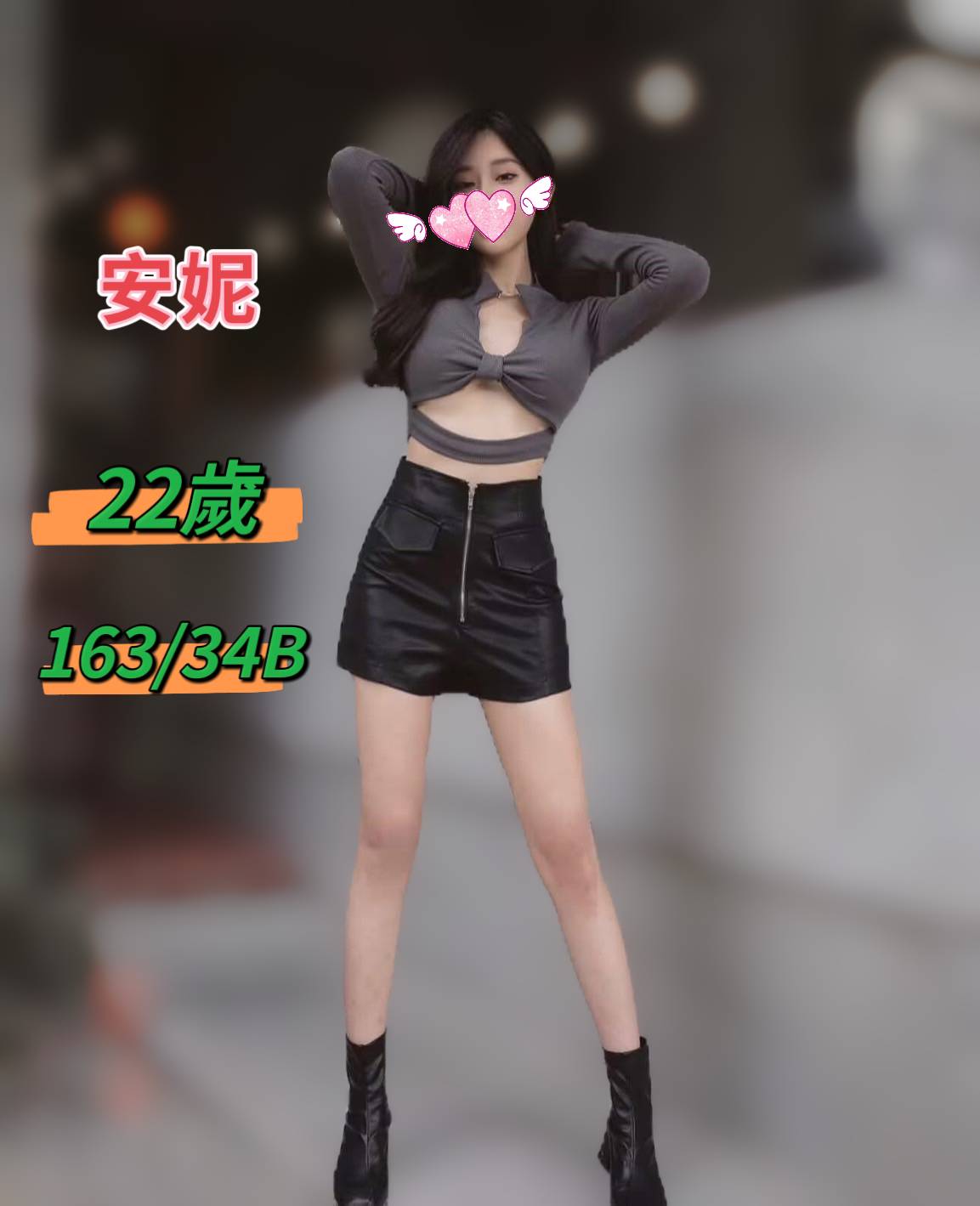台南叫小姐到府安妮標籤:台南玩女人