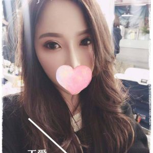 <strong>大里約炮<hr>天愛<hr>標籤:大里外約按摩<strong>