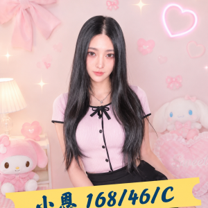 <strong>三峽外約LINE<hr>小恩<hr>標籤:三峽外約按摩<strong>
