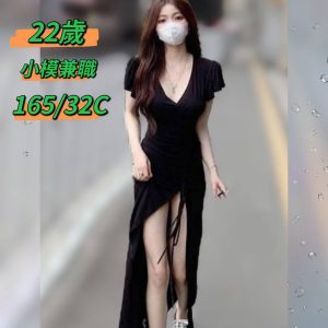 <strong>台北外約破處<hr>小沁<hr>標籤:台北處男叫妹<strong>