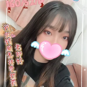 <strong>彰化妓女外約<hr>菲菲<hr>標籤:彰化妓女外送<strong>