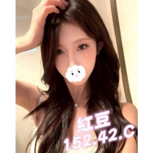<strong>桃園約炮費用<hr>紅豆<hr>標籤:桃園找妹做愛<strong>