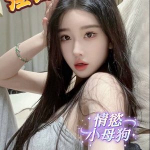 <strong>台中台灣茶<hr>淫妹<hr>標籤:台中買春<strong>