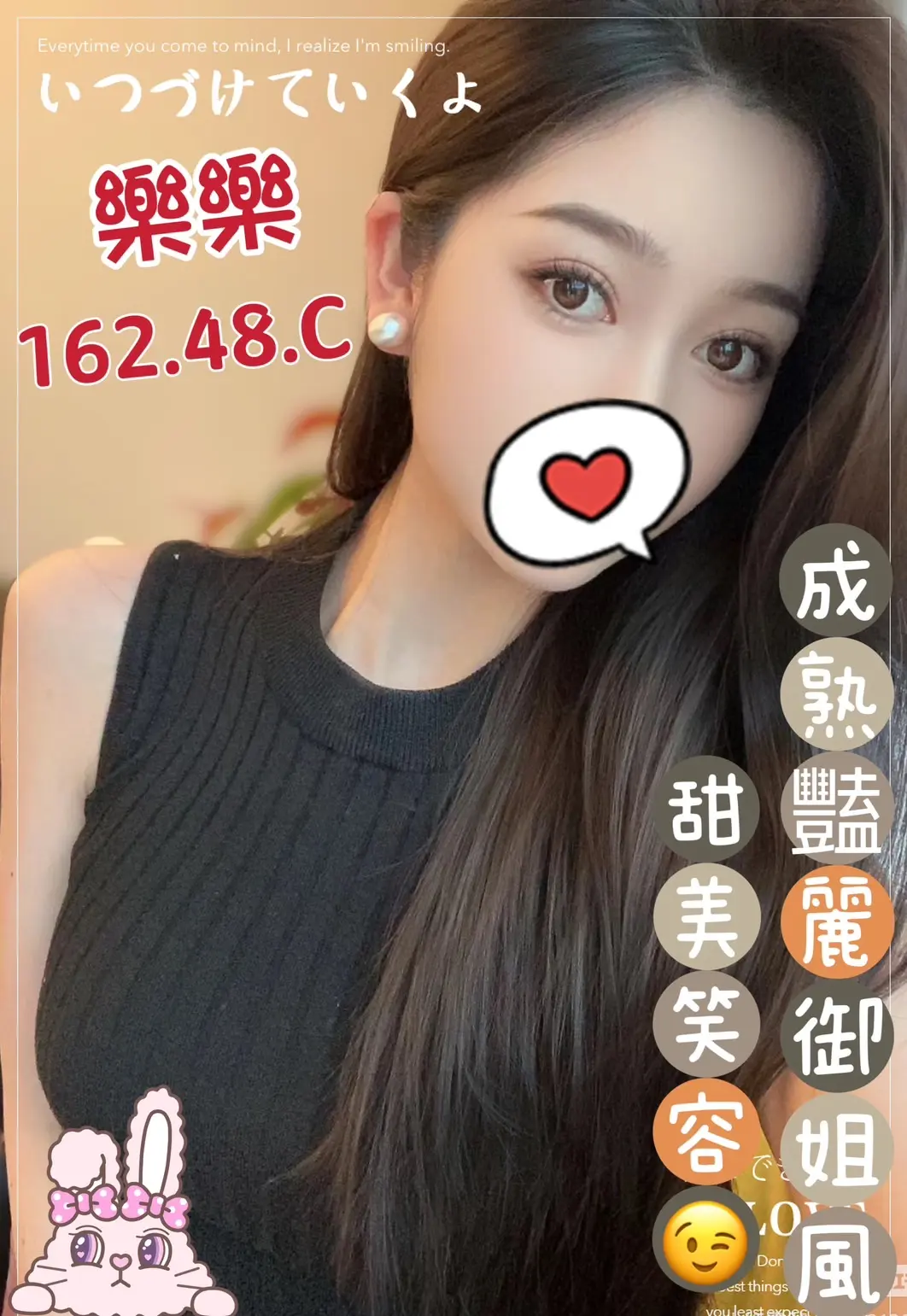 高雄市外約樂樂標籤:高雄市區賣淫