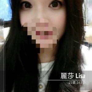 <strong>彰化性服務<hr>麗莎<hr>標籤:彰化叫雞服務<strong>