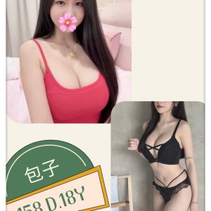 <strong>觀音找美女<hr>包子<hr>標籤:觀音性服務<strong>