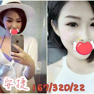 <strong>桃園找女人開房<hr>安捷<hr>標籤:桃園3P約炮<strong>